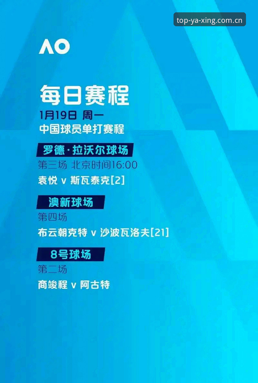 亚星在线娱乐官方下载 德国队世界杯大名单公布后,如何在亚星体育官网看懂比赛走势?