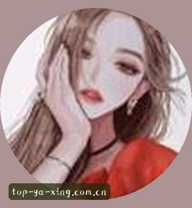 刘姐