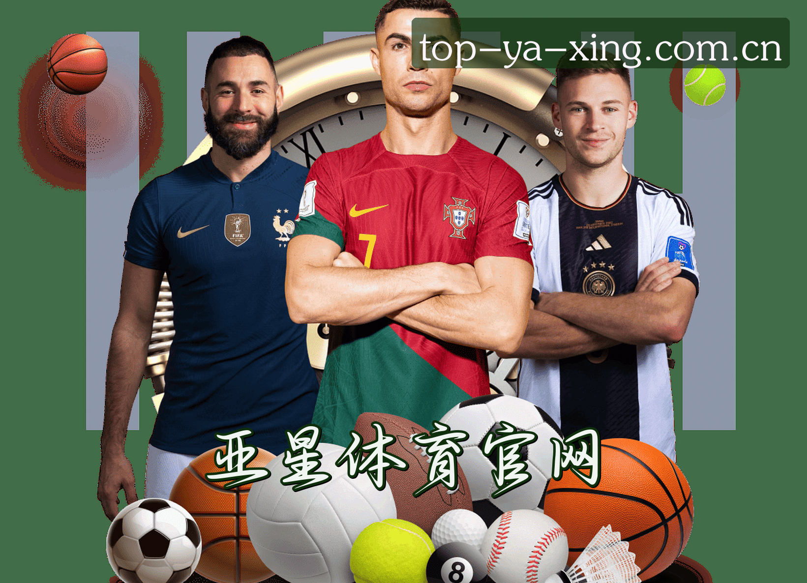 关于我们介绍